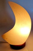 Lámpara de Sal Luna Blanca 2KG